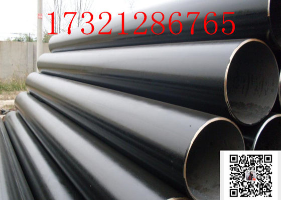 কোল্ড আঁকা OD2500 মিমি Ssaw সর্পিল 6 