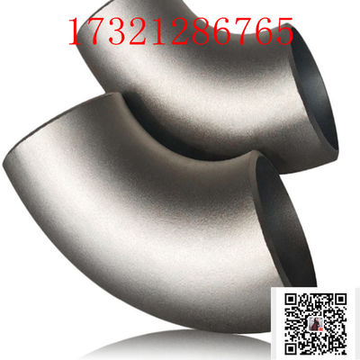 6 ইঞ্চি ASTM A403 WP304L লম্বা ব্যাসার্ধ বিজোড় স্টেইনলেস স্টীল কনুই