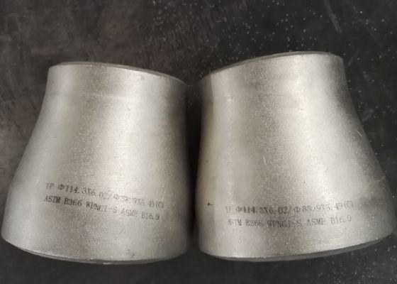 SCH40 ASTM B366 WPNCI বিজোড় বাট ওয়েল্ডিং কনসেন্ট্রিক রেডুসার