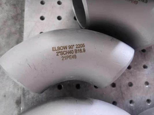 ঝালাই করা কনুই GB 90° সমকোণ 1.5D বর্ধিত ব্যাসার্ধ বিজোড় বাঁক 1848 মেকানিজম লোহা গরম চাপা কার্বন ইস্পাত কনুই