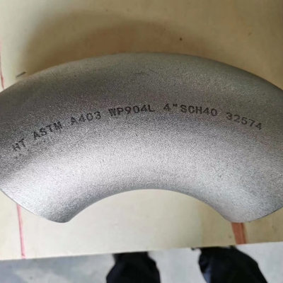 টাইটানিয়াম অ্যালয় পাইপ ফিটিং ASTM B16.9 গ্রেড 2 টাইটানিয়াম 90 ডিগ্রি কনুই হট রোলড