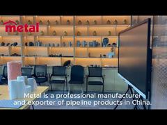 স্ট্রেইট কপার কাপলিংস (সকেট) | বিজোড় পাইপ এক্সটেনশন