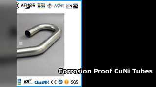 সামুদ্রিক তাপ এক্সচেঞ্জার জন্য জারা প্রমাণ CuNi ইউ টিউব