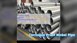 ASTM B165 নিকেল খাদ পাইপ ঢালাই টিউব