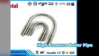 উচ্চ চাপ বয়লার পাইপ SCH 80 বিজোড় ইউ নমন