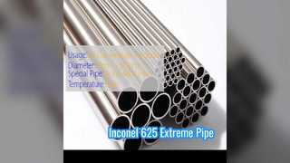 Inconel 625 পাইপ উচ্চ চাপ উচ্চ টেম্প