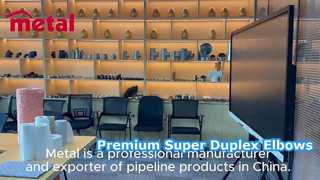 সুপার ডুপ্লেক্স 0LR এলবো ASME B6 পাইপ ফিটিং