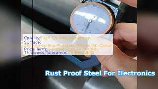 এন্টি রাস্ট স্টিল প্লেট বৈদ্যুতিক সরঞ্জাম