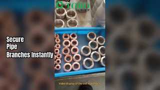 প্রিমিয়াম কপার স্যাডল এবং আউটলেট ফিটিং পণ্য ওভারভিউ