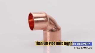 টাইটানিয়াম হিট এক্সচেঞ্জার পাইপ ASTM B338 Gr2